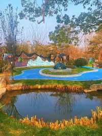 魅力夏都：合肥園博園西寧園