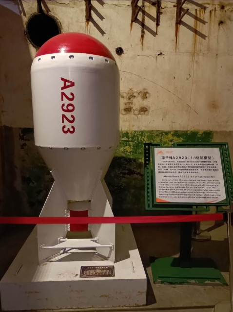 重慶涪陵816工程丨上世紀六十年代絕密工程，開挖山洞20公里｜Trip.com 重慶