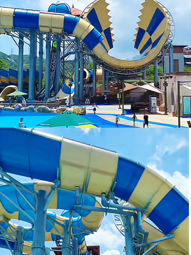 水世界