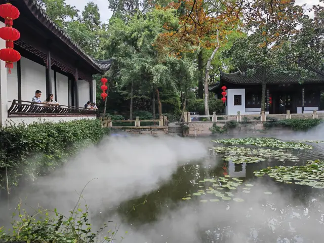 Qingpu Qu Shui Garden