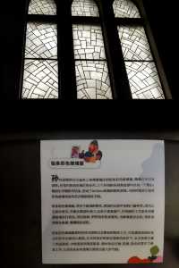 走進“孫科別墅”