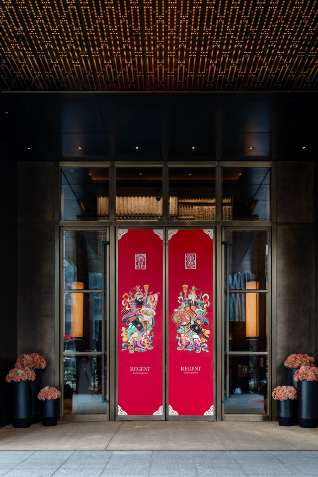 重慶｜年味十足還是永遠的重慶酒店天花板