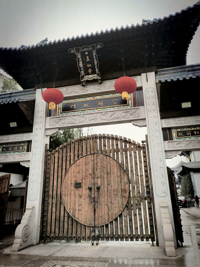 魔都周末CITYWALK｜最不像古鎮的真如古鎮