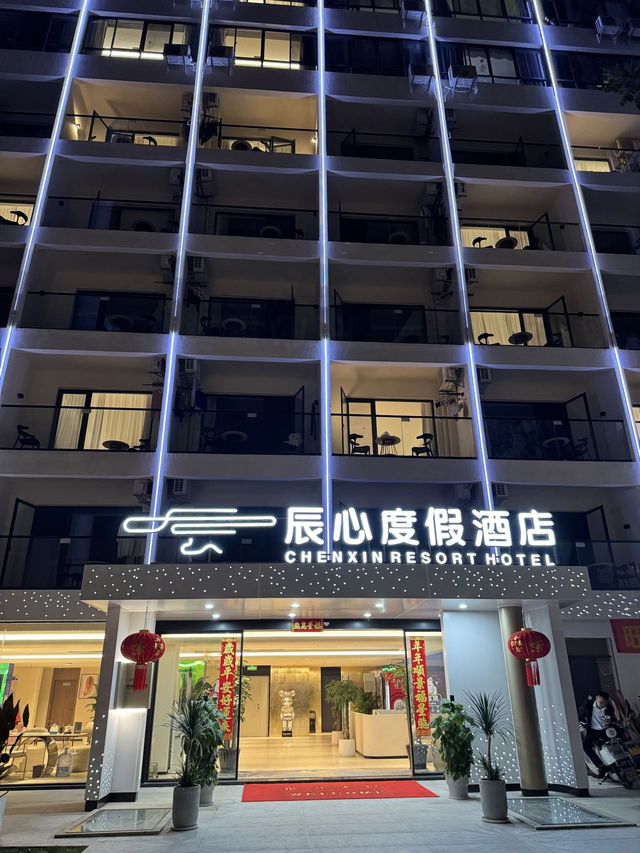 西雙版納告莊酒店住這裡沒錯了