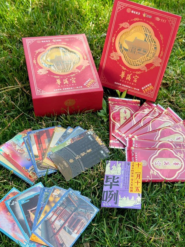 拆卡居然這麼快樂!華清宮你是懂卡牌的 拆卡居然這麼快樂!華清宮你是懂卡牌的