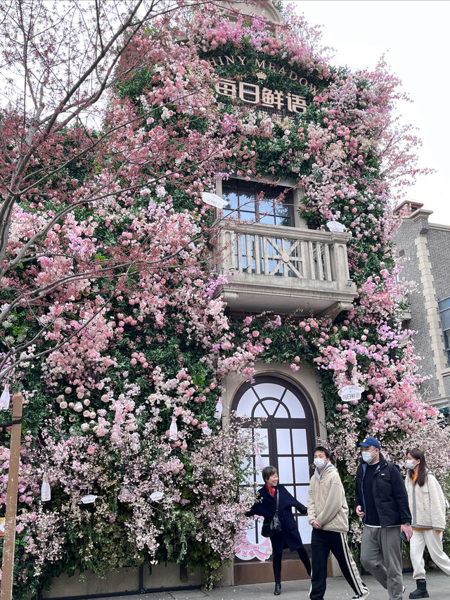 魔都新地標—百年張園
