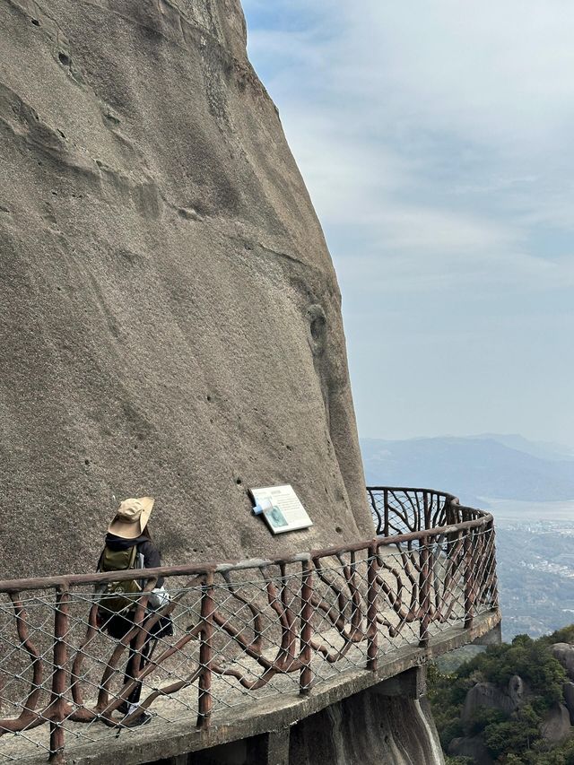 福建爬山｜福鼎