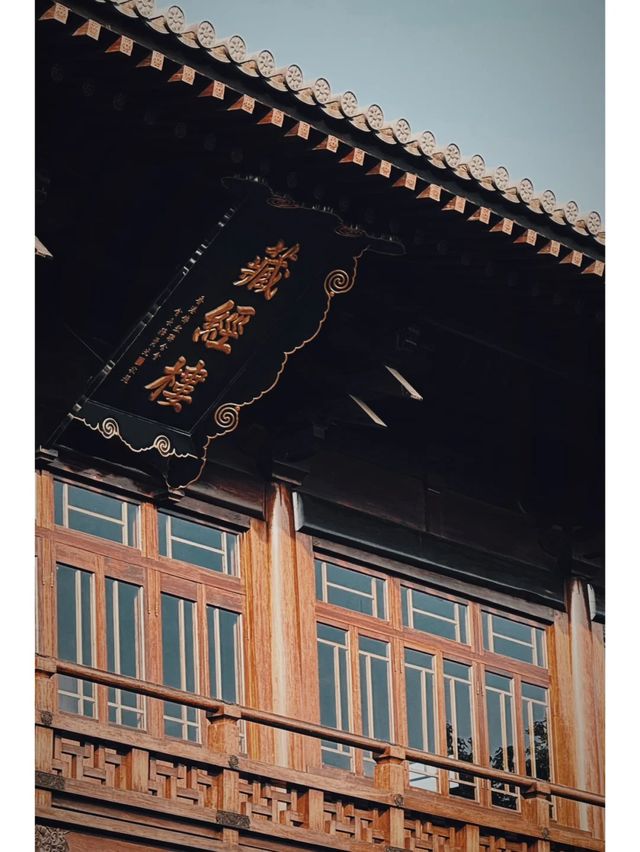 在上海我終於找到了晚唐古韻