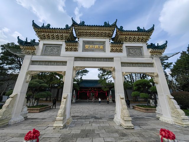 上海大觀園