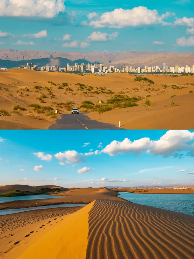 一座城市一條路，一半沙漠一半海烏海之旅