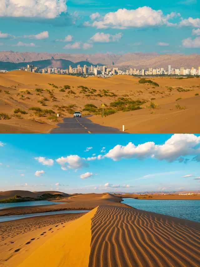 一座城市一條路，一半沙漠一半海烏海之旅