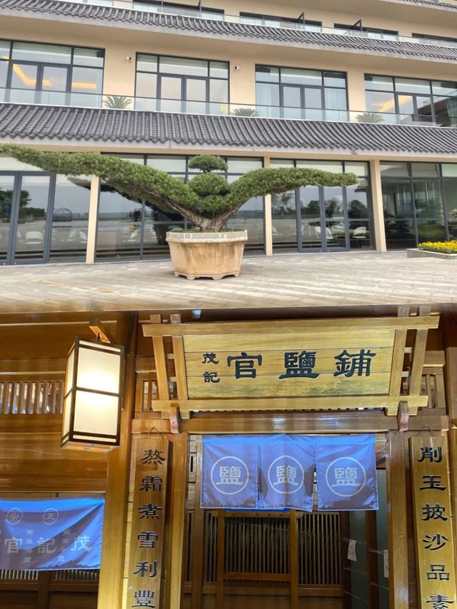 從長沙出發2個半小時的人間仙境，世外桃源