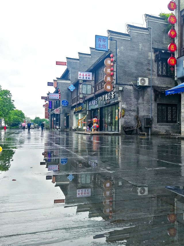 雨後的街景還是很美~玉山縣七里街