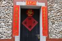 泉州悦華丨叮咚，一份蟳埔攻略已送到。