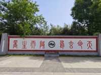商代高台建築形式
