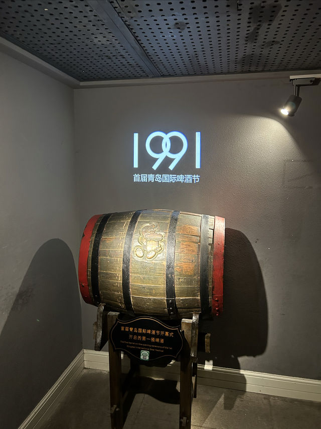 了解青島啤酒歷史｜青島啤酒博物館