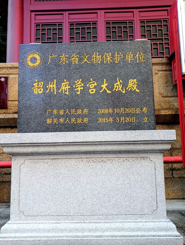 今年高考的學子，可曾想過前來這裡………