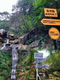 筆架山，避暑親水樂翻天，夏日清涼新體驗！