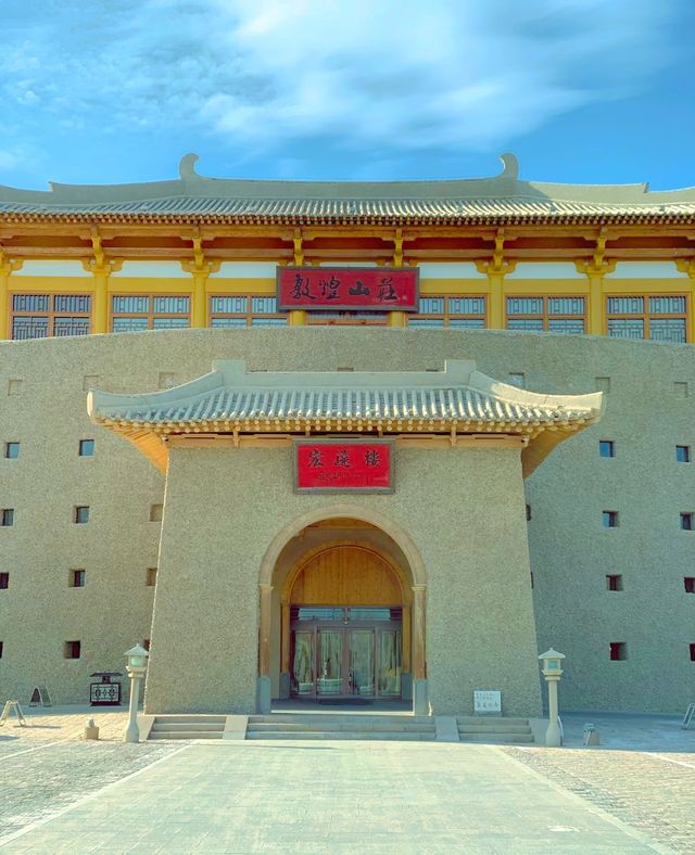 淡季敦煌四日行程體驗分享之四第四天的行程 淡季敦煌四日行程體驗分享之四第四天的行程