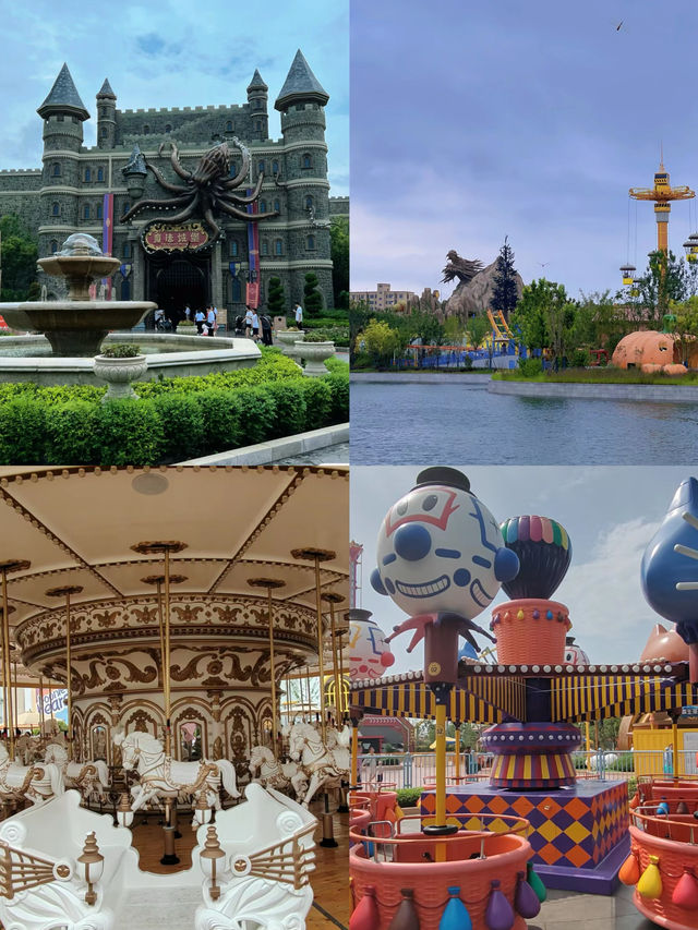 江蘇徐州方特樂園旅遊攻略