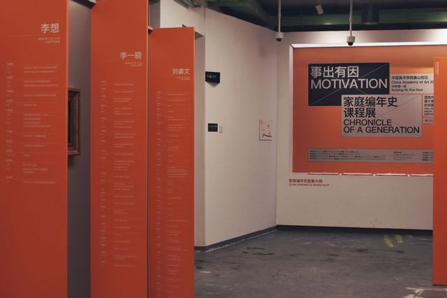 是學校，更是藝術的殿堂哦