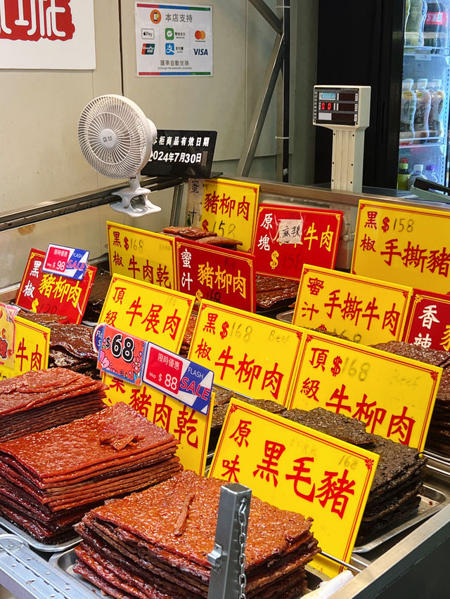 澳門本地人無廣推薦這家手信店…