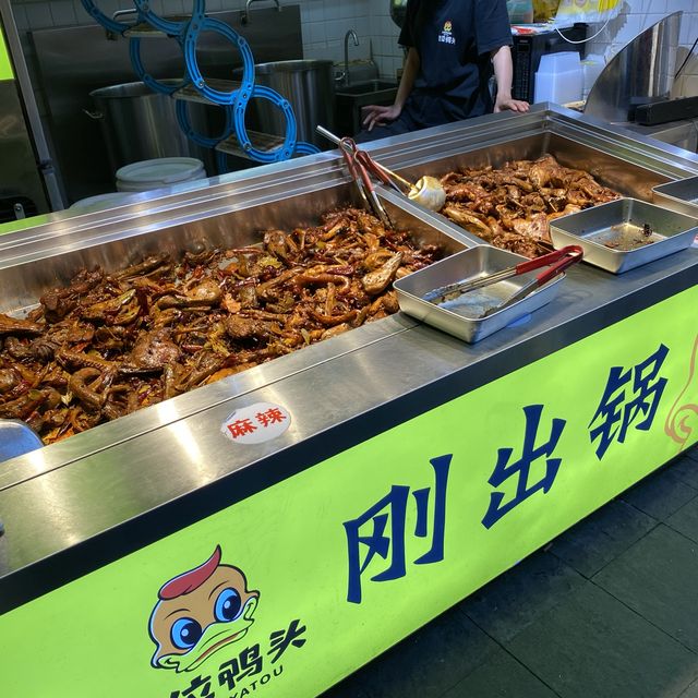중국광저우추천여행지! 베이징루