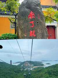 來普陀山玩吧，看看佛山水