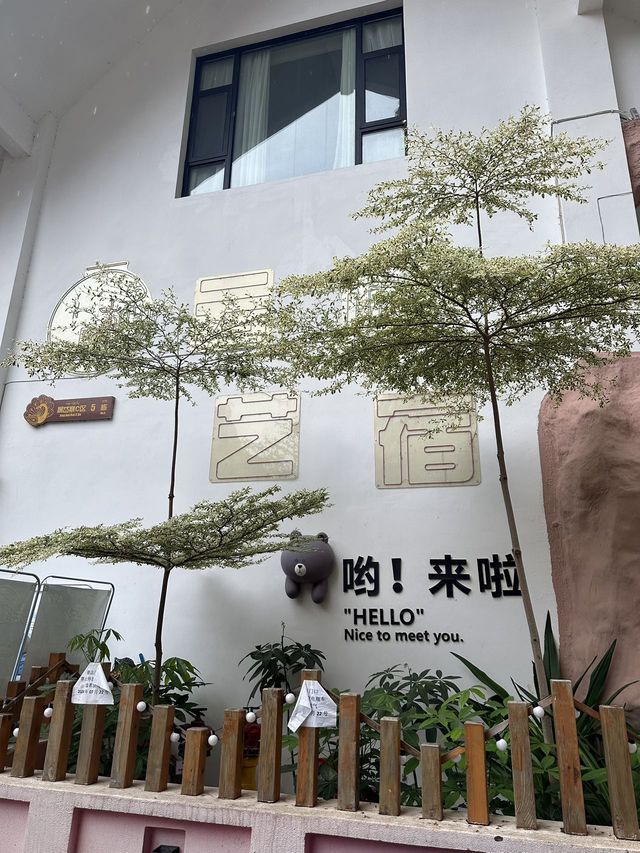 西雙版納的酒店已經next level了