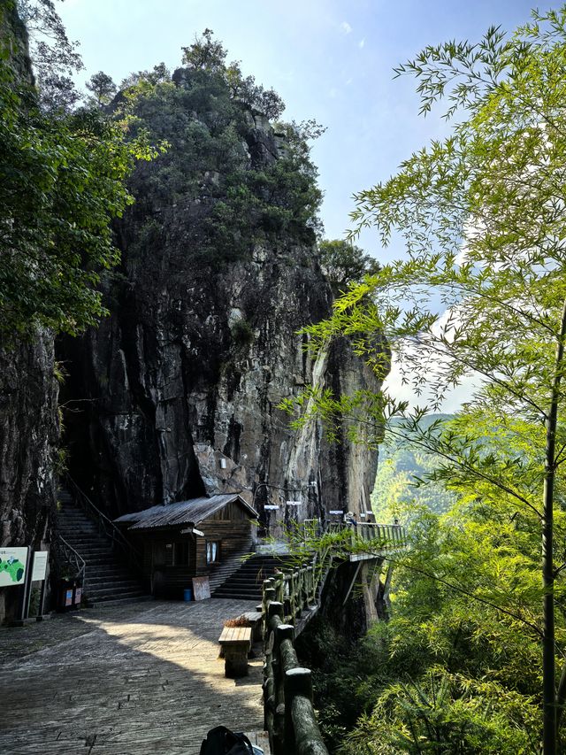 遂昌縣南尖岩景區