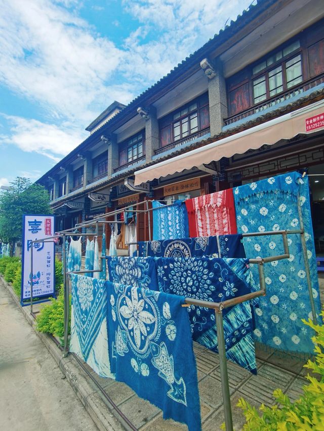 雲南|周城•帶你體驗紮染大理藍