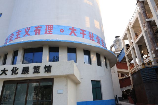 滄州｜快來拍廢土風照片