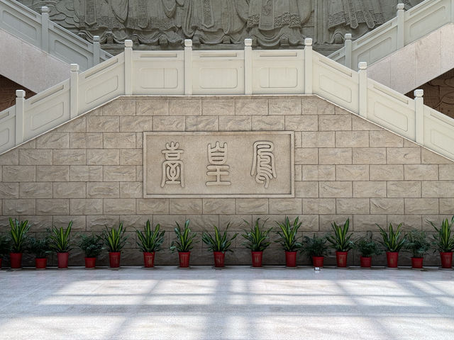 九月·鄂州博物館