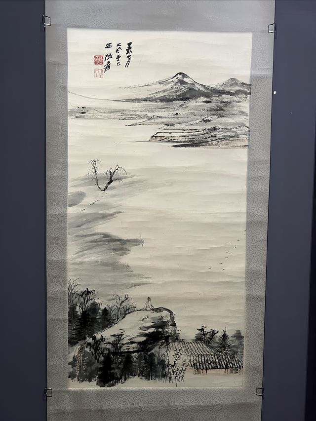 行雲流墨