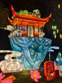 合肥骆岗公園燈會,中秋國慶期間必去景點。