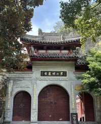台州行 | 明岩谷寺。
