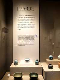 儒風蔚然——明清時期的常州。