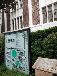 錦北樓。