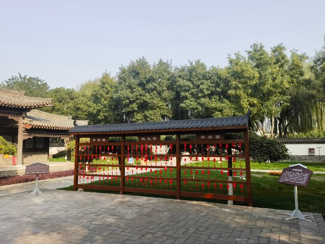 定州貢院。
