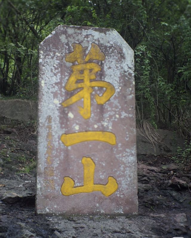 空庭得秋長漫漫。