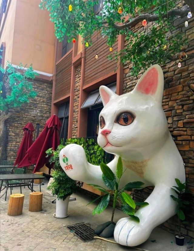 世園羅曼小鎮