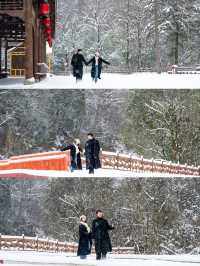 誰懂雪後的光霧山韓劇氛圍感直接拉滿～