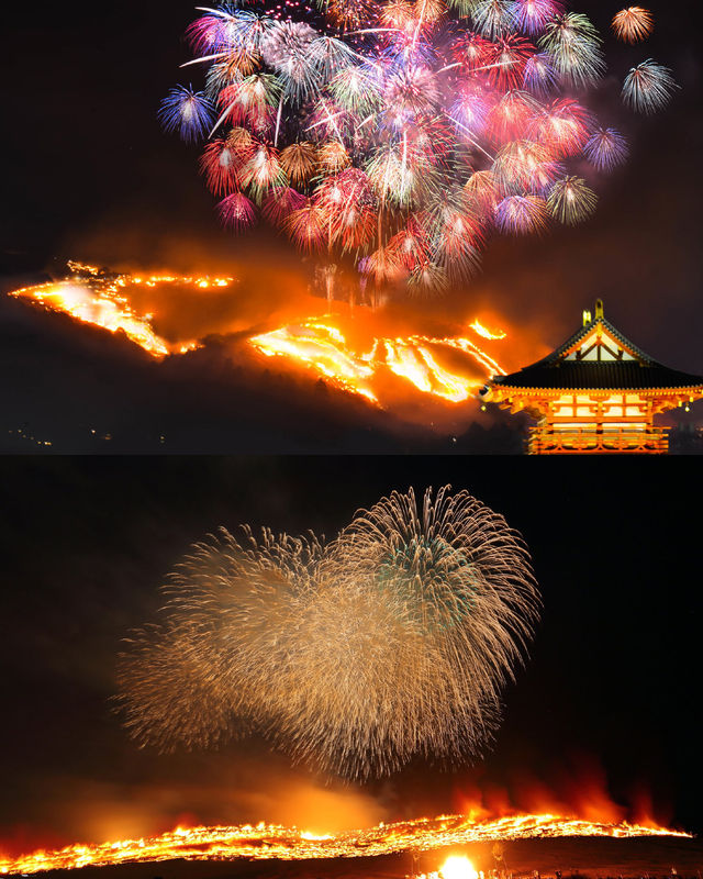 一年僅一天的日本奈良·若草山燒山祭。
🇯🇵📢官方發佈：2025.1.25【日本奈良燒山祭】