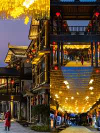 重慶金佛山|西南地區冬日限定的夢幻冰雪奇緣就在這裡