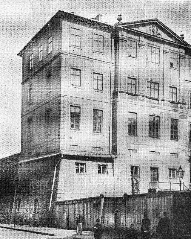 Chopin Museum