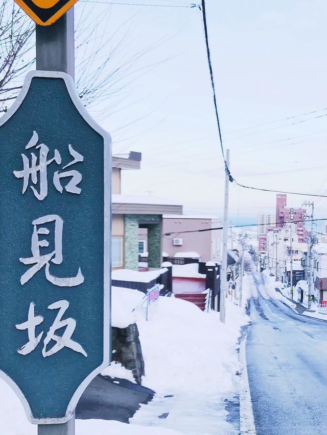 小樽《情书》ロケ地巡りで映画の世界を体験しよう！