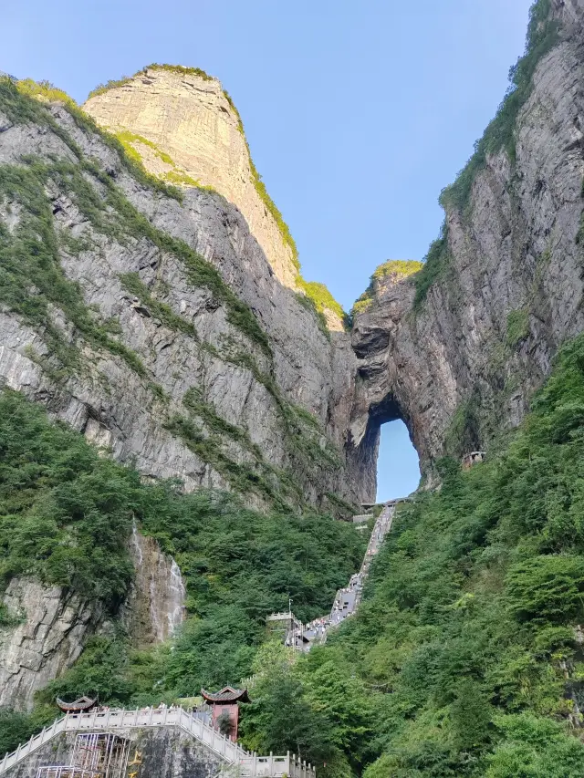 Zhangjiajie - Tianmen Mountain - Western Hunan | A Relaxing Hot Spring Tour for Seniors