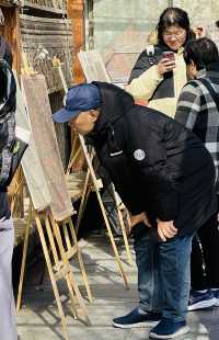 萬松老人塔下的正陽書局