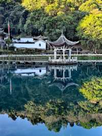 和順古鎮野鴨湖