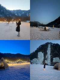 探索原州：韓國小眾旅遊的理想之選